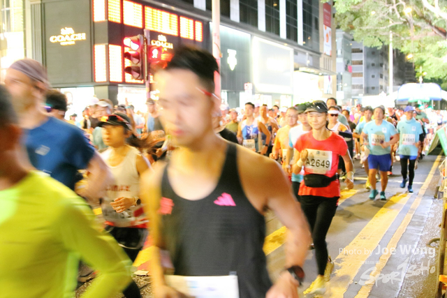HKSCM2024-06-19-57.39