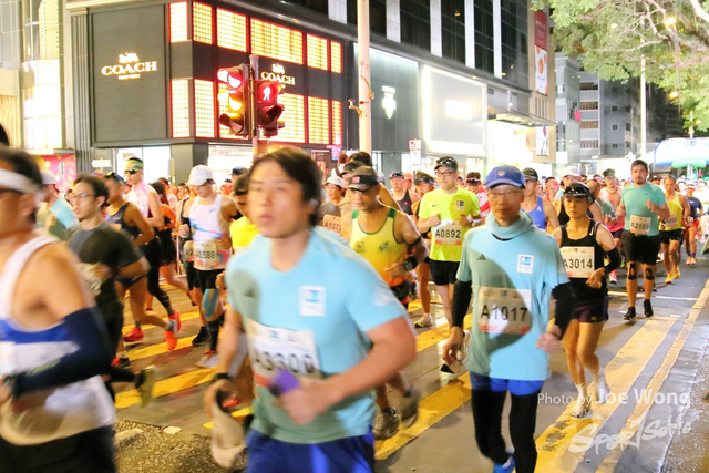 HKSCM2024-06-20-00.24