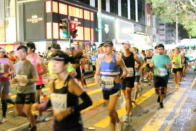 HKSCM2024-06-20-01.55