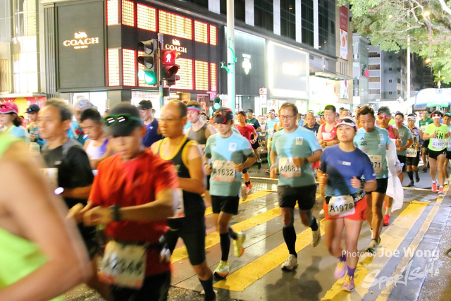 HKSCM2024-06-20-04.53