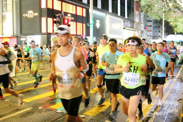 HKSCM2024-06-20-07.14
