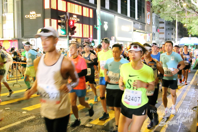 HKSCM2024-06-20-07.27
