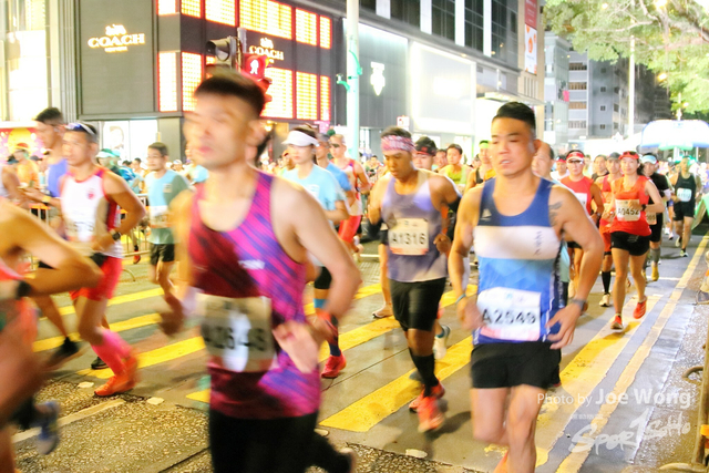 HKSCM2024-06-20-10.07