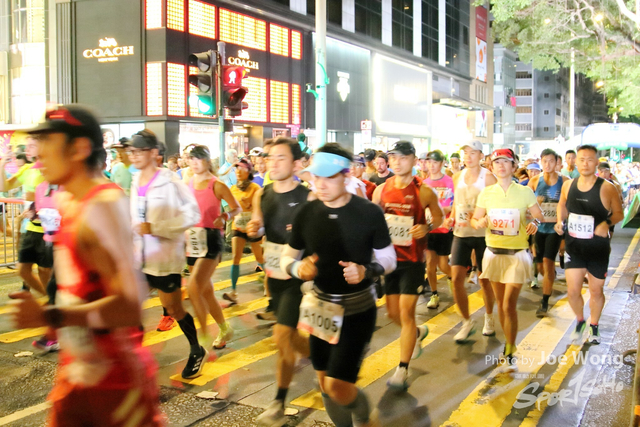 HKSCM2024-06-20-12.92