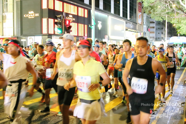 HKSCM2024-06-20-14.13
