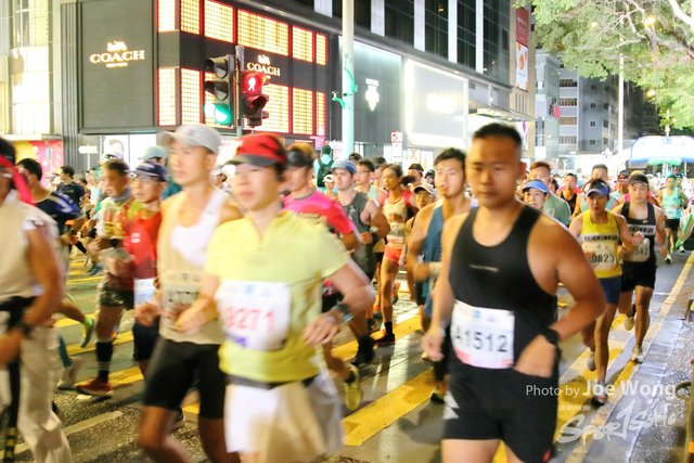 HKSCM2024-06-20-14.26