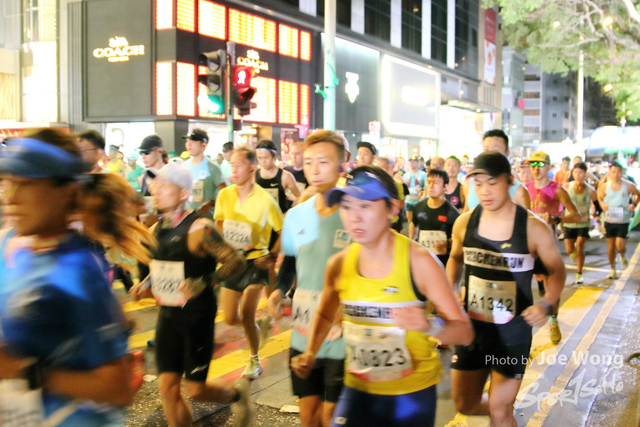 HKSCM2024-06-20-15.71