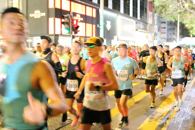 HKSCM2024-06-20-17.14