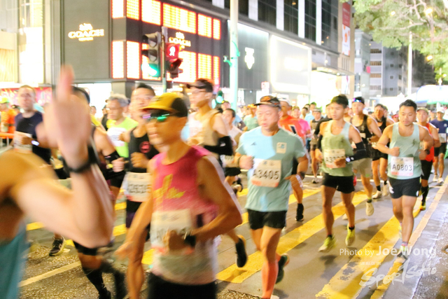 HKSCM2024-06-20-17.28