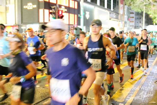 HKSCM2024-06-20-21.32