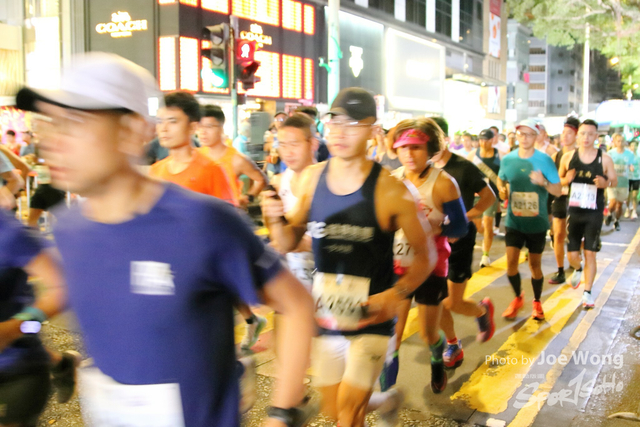 HKSCM2024-06-20-21.46