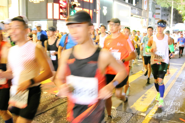 HKSCM2024-06-21-09.33