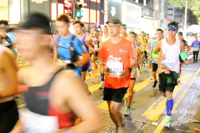 HKSCM2024-06-21-09.47