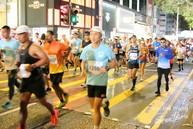 HKSCM2024-06-21-12.59