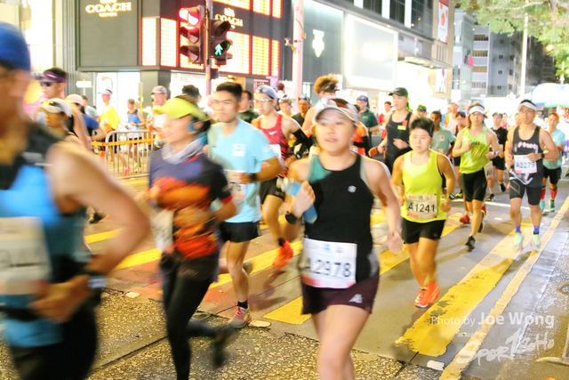 HKSCM2024-06-21-20.29