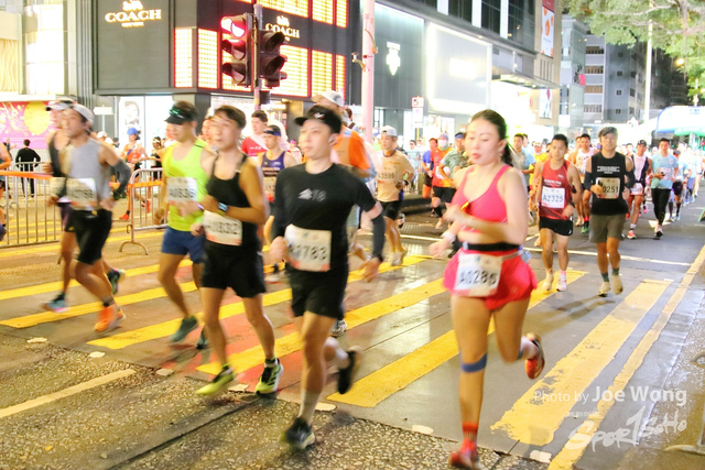 HKSCM2024-06-21-23.41