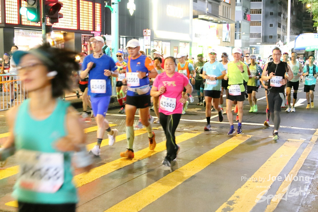 HKSCM2024-06-21-42.05