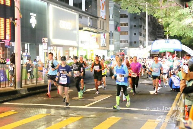 HKSCM2024-06-39-04.24