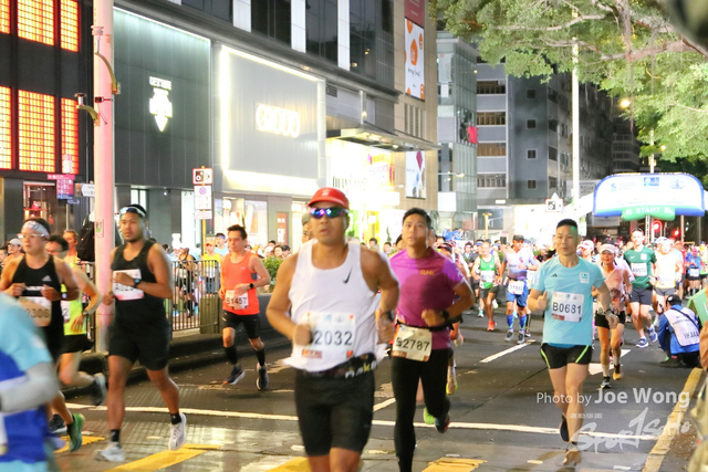 HKSCM2024-06-39-06.15