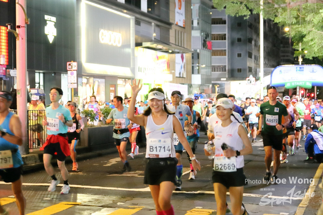 HKSCM2024-06-39-08.58