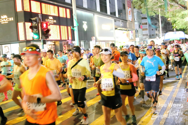 HKSCM2024-06-40-14.03