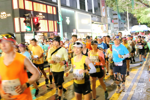HKSCM2024-06-40-14.16