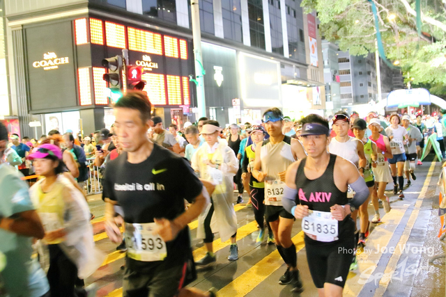 HKSCM2024-06-40-17.13