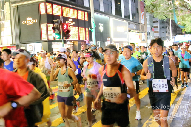 HKSCM2024-06-40-22.46