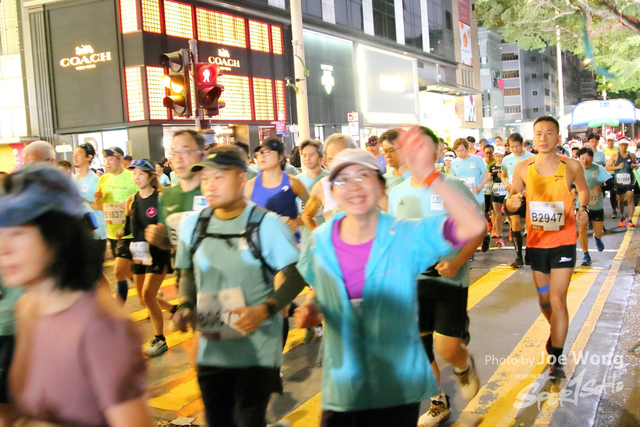 HKSCM2024-06-40-25.28
