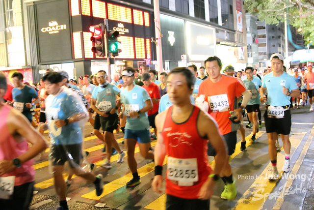 HKSCM2024-06-40-31.64