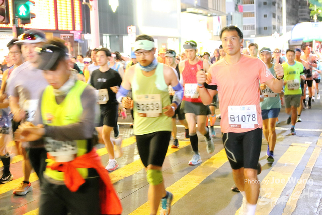 HKSCM2024-06-40-35.47