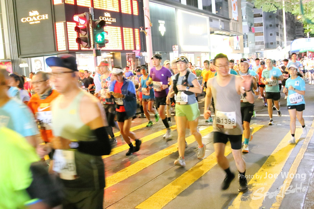 HKSCM2024-06-40-39.67