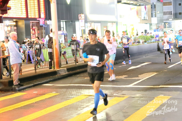 HKSCM2024-06-41-00.18