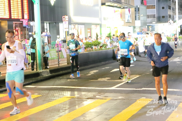 HKSCM2024-06-41-02.25