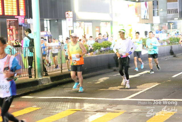 HKSCM2024-06-41-05.30