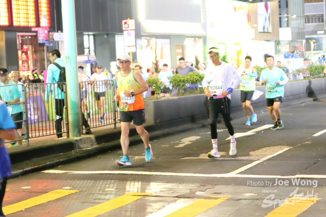 HKSCM2024-06-41-05.44