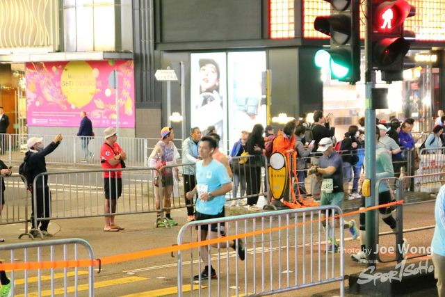 HKSCM2024-06-41-15.00