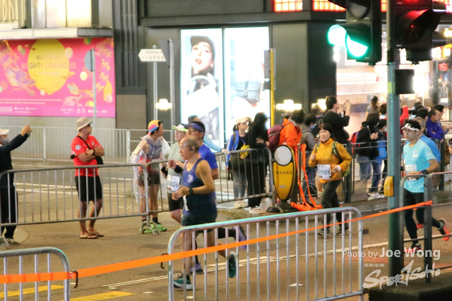 HKSCM2024-06-41-17.34