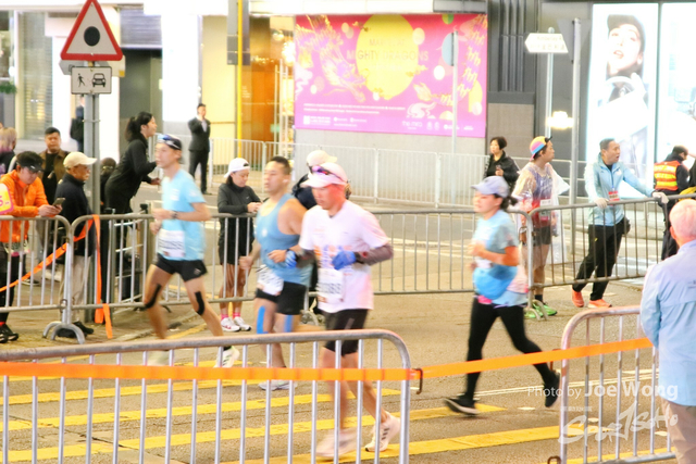 HKSCM2024-06-42-21.00