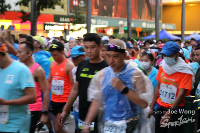 HKSCM2024-06-50-02.57