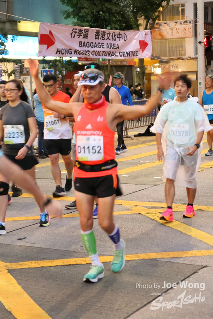 HKSCM2024-06-51-59.00