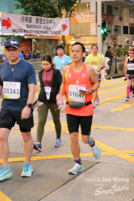HKSCM2024-06-52-08.56