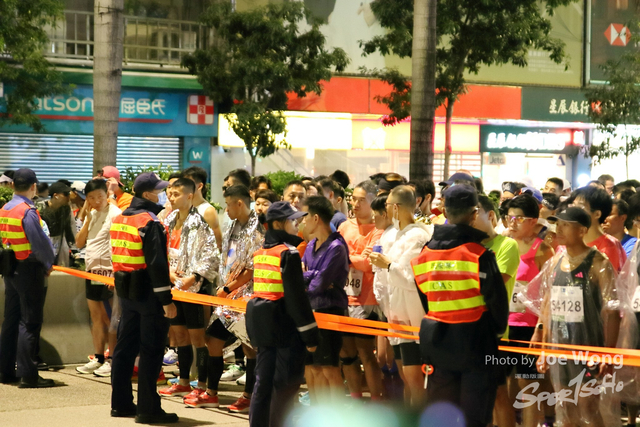HKSCM2024-05-12-23.00