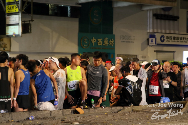 HKSCM2024-05-23-55.23