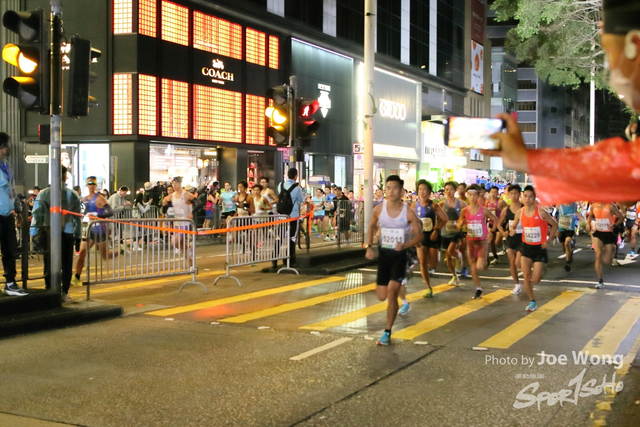 HKSCM2024-05-38-57.26