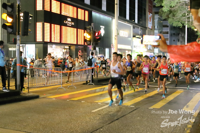HKSCM2024-05-38-57.40