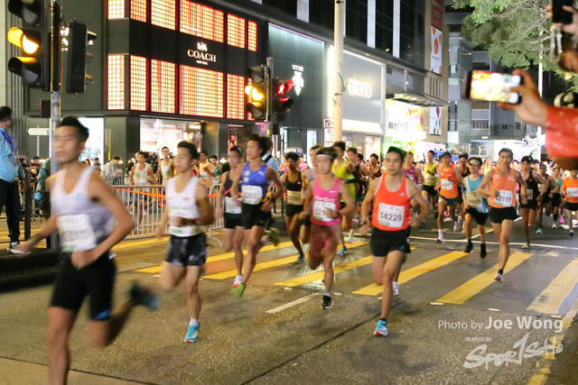 HKSCM2024-05-38-58.15