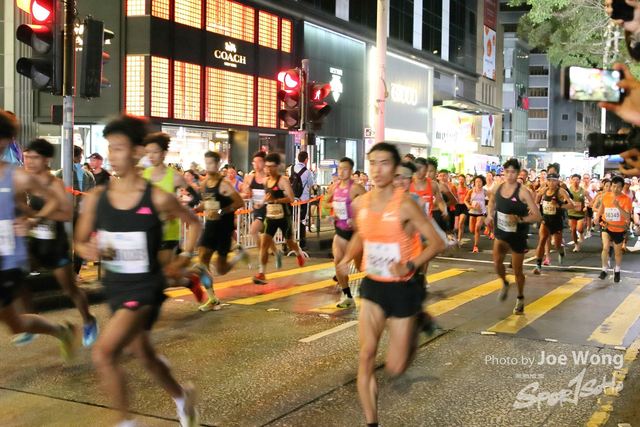 HKSCM2024-05-38-59.18