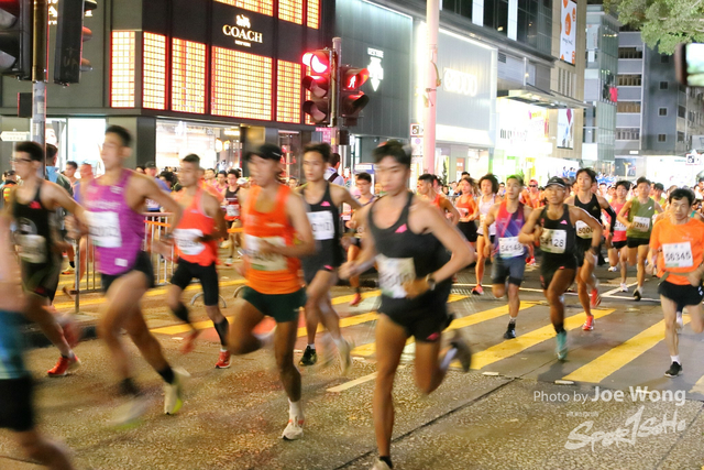 HKSCM2024-05-39-00.00
