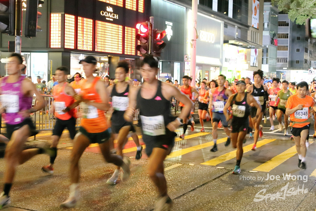 HKSCM2024-05-39-00.14